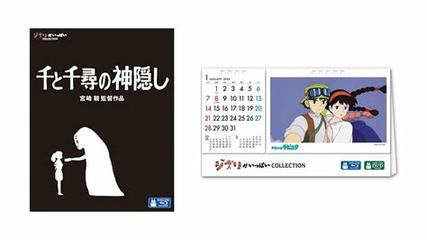 網絡游戲運營策略 如何利用信息網絡優勢制勝